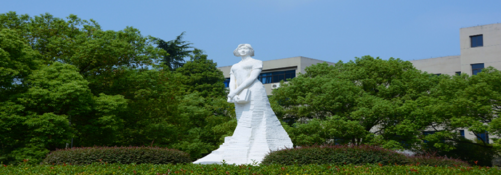 江西师范大学成人高考
