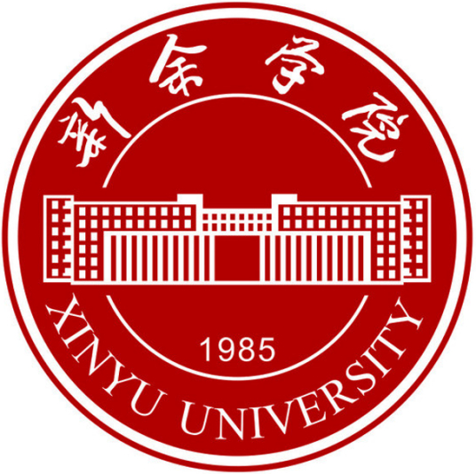 新余学院高等学历继续教育2023年招生专业成人高考
