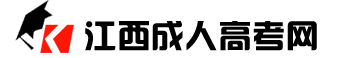 河南成人高考网